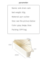 Load image into Gallery viewer, Kitchen Triangular Sink Strainer